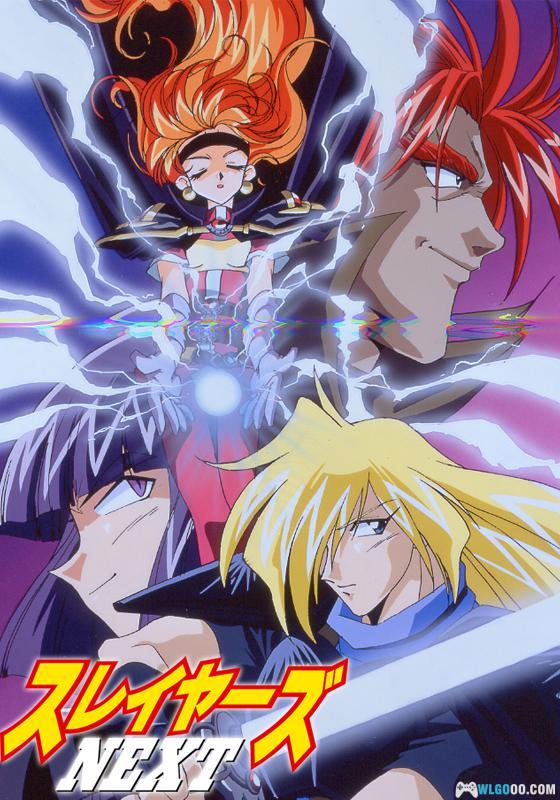 动画 秀逗魔导士NEXT(1996)[26集][国语中文] 1080P｜第二季，天才美少女-图片1