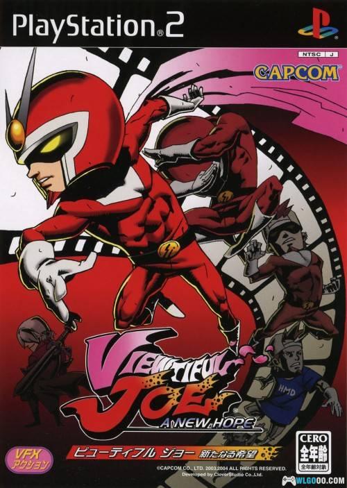 PS2红侠乔伊：新希望[纹理汉化]｜附攻略+金手指-2024.12.30发布-图片1