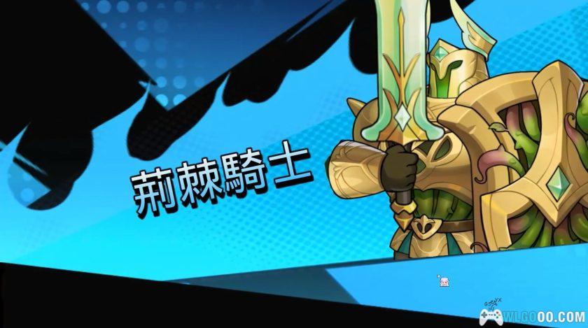 安卓 英雄闪电战v1.0.28[无限资源版]｜冒险岛风横版ACT-图片6