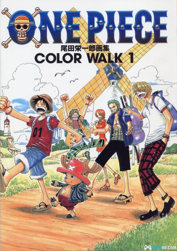 画集 尾田荣一郎 海贼王COLOR WALK[全5册] JPG+PDF｜官方画集434P-图片1