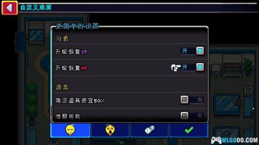 安卓 科洛蒙v1.2.12 破解完整版[STEAM中文移植]｜类宝可梦游戏-图片4