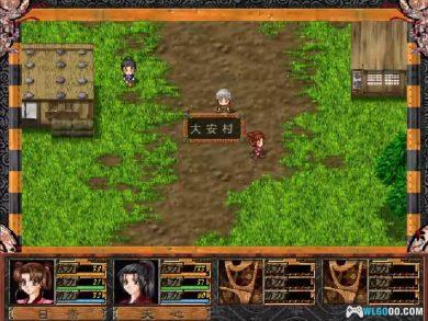 PC战国美少女2：春风之章[兼容Win11][1999]｜攻略本+秘籍-图片11