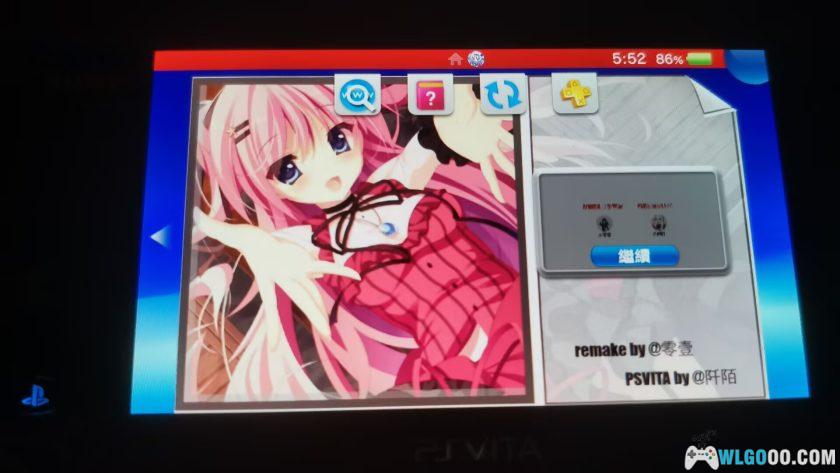 PSV纸上的魔法使[中文移植]｜附攻略-2025.1.4发布-图片3