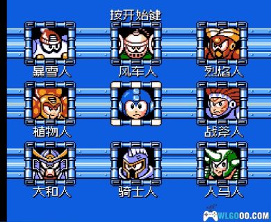 FC洛克人6：史上最大的战斗[简繁大字体V2]｜附秘籍金手指-2025.7.10更新-图片3