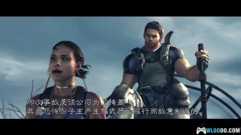 XBOX360生化危机5[汉化修正版]｜附攻略+模拟器-2024.12.25发布-图片42