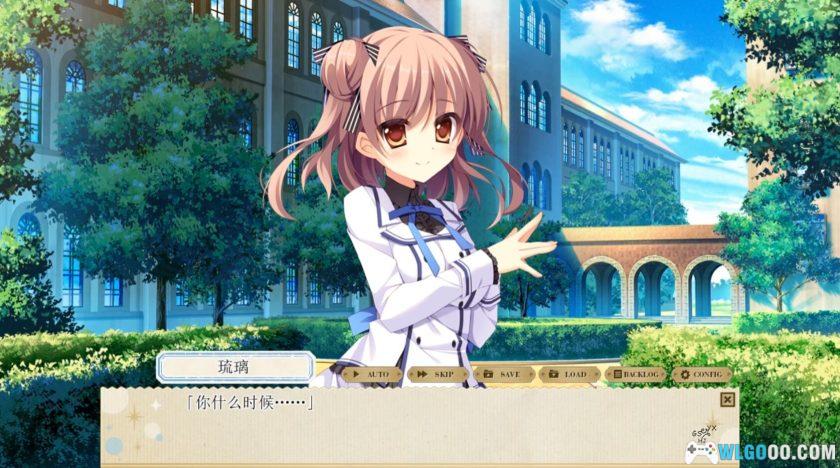 PSV纸上的魔法使[中文移植]｜附攻略-2025.1.4发布-图片6