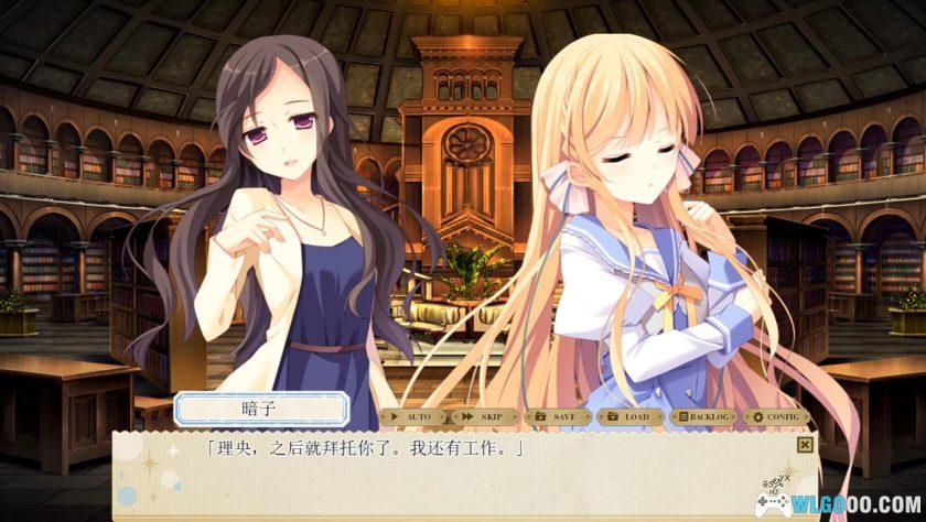 PSV纸上的魔法使[中文移植]｜附攻略-2025.1.4发布-图片7