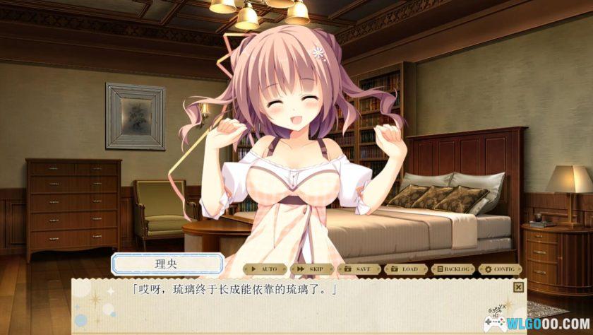 PSV纸上的魔法使[中文移植]｜附攻略-2025.1.4发布-图片9