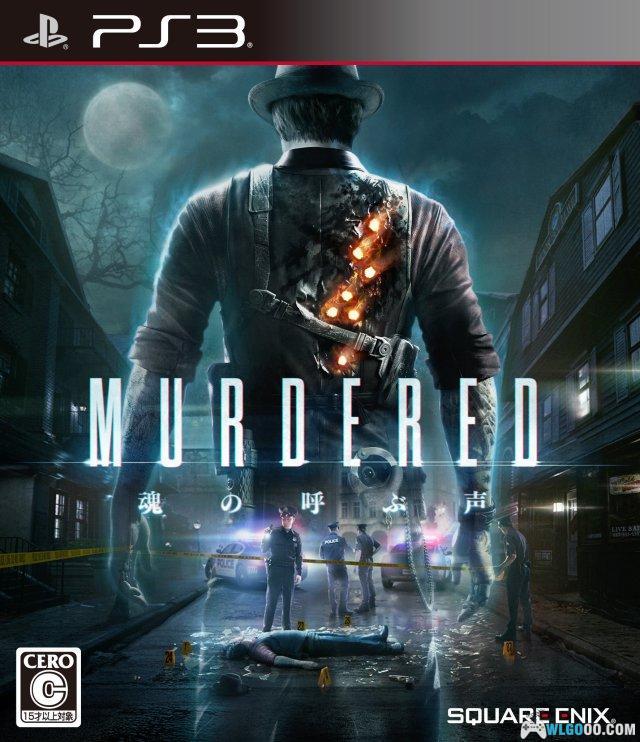 PS3谋杀：灵魂疑犯[1.0汉化]｜附攻略+模拟器-2024.12.29发布-图片1