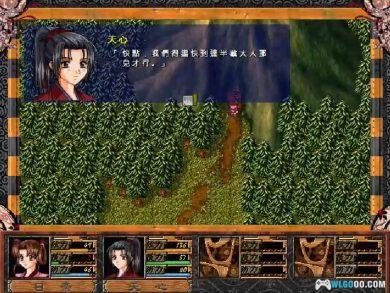 PC战国美少女2：春风之章[兼容Win11][1999]｜攻略本+秘籍-图片14