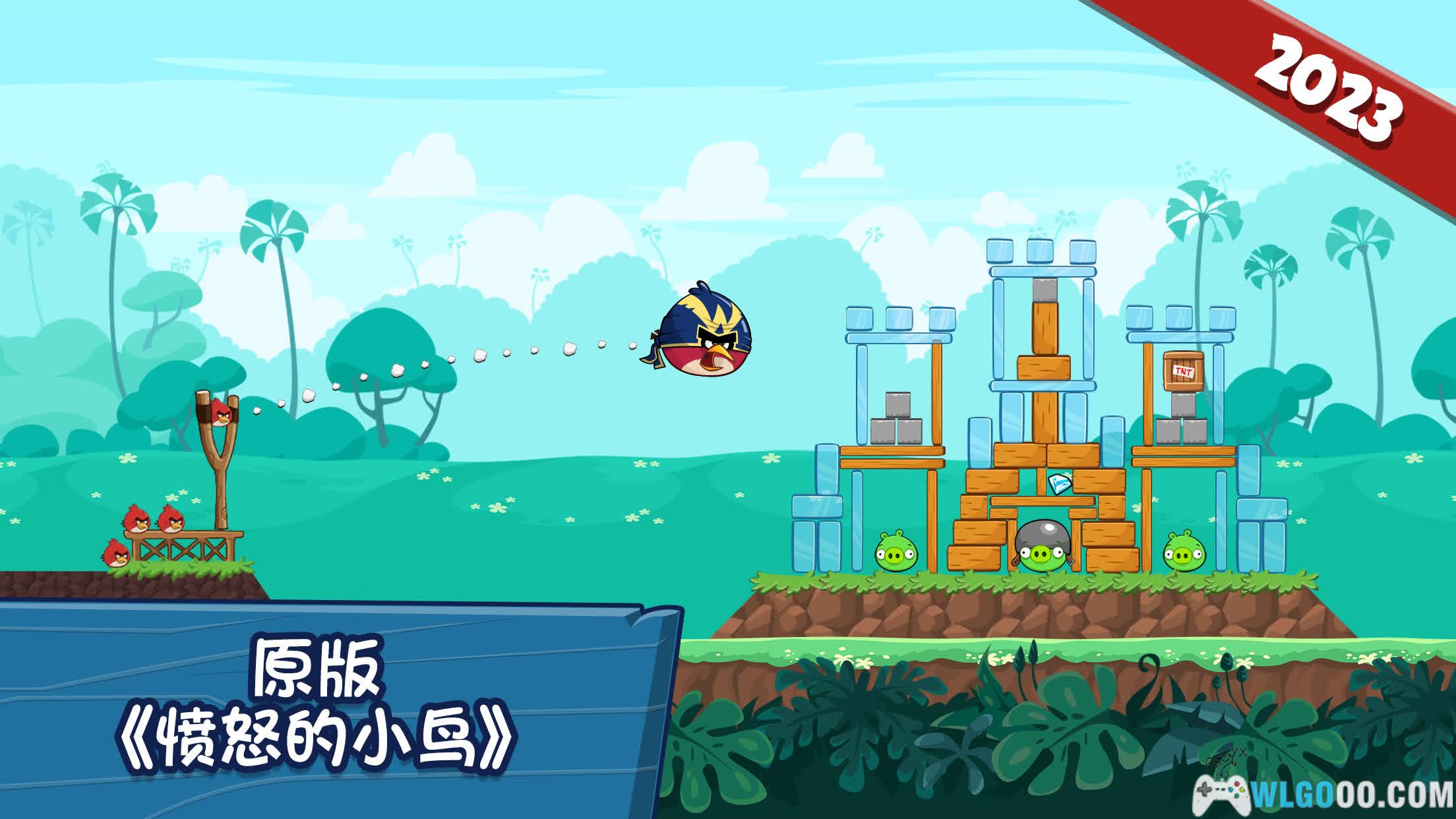 安卓 愤怒的小鸟朋友版 v12.7.2|内购解锁版-图片2