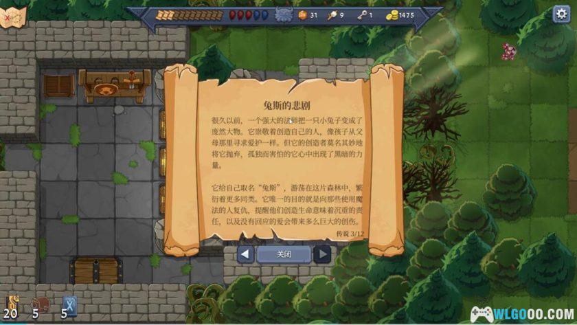 安卓 召唤命途v2.30.0+DLC内容解锁[STEAM中文移植]｜卡牌战棋游戏-图片6