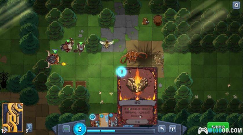 安卓 召唤命途v2.30.0+DLC内容解锁[STEAM中文移植]｜卡牌战棋游戏-图片7