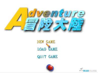 PC幻想时空[简中] 兼容典藏版｜攻略秘籍+杂志摘录+原声音乐，风色幻想外传-图片6