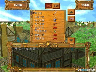 PC幻想时空[简中] 兼容典藏版｜攻略秘籍+杂志摘录+原声音乐，风色幻想外传-图片15