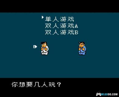 FC热血物语[大字体汉化V3]｜附杂志攻略+金手指+秘籍-2025.5.15更新-图片5