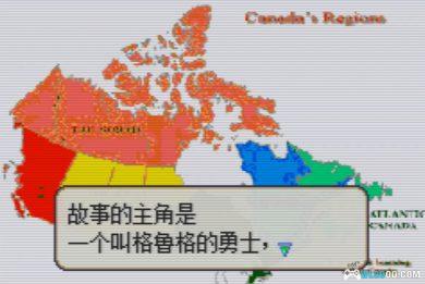 GBA火焰纹章：疯狂原始人[1.0汉化]｜附攻略+CIA格式-2024.1.4发布-图片5