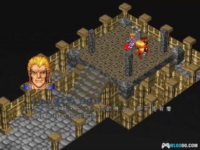 PC幻想时空[简中] 兼容典藏版｜攻略秘籍+杂志摘录+原声音乐，风色幻想外传-图片9