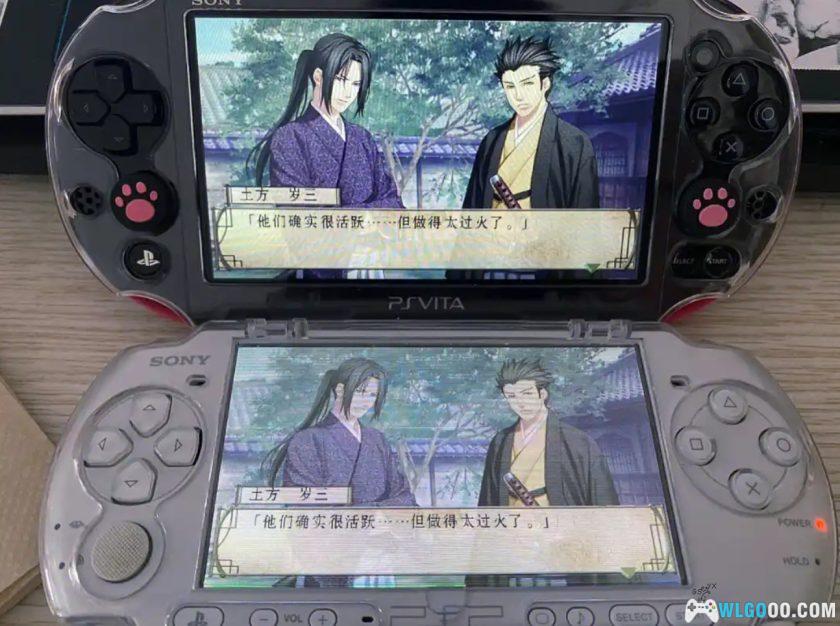 PSV用PSP模拟器6.61 Adrenaline v7.1.4美化版｜2025年更新-图片2