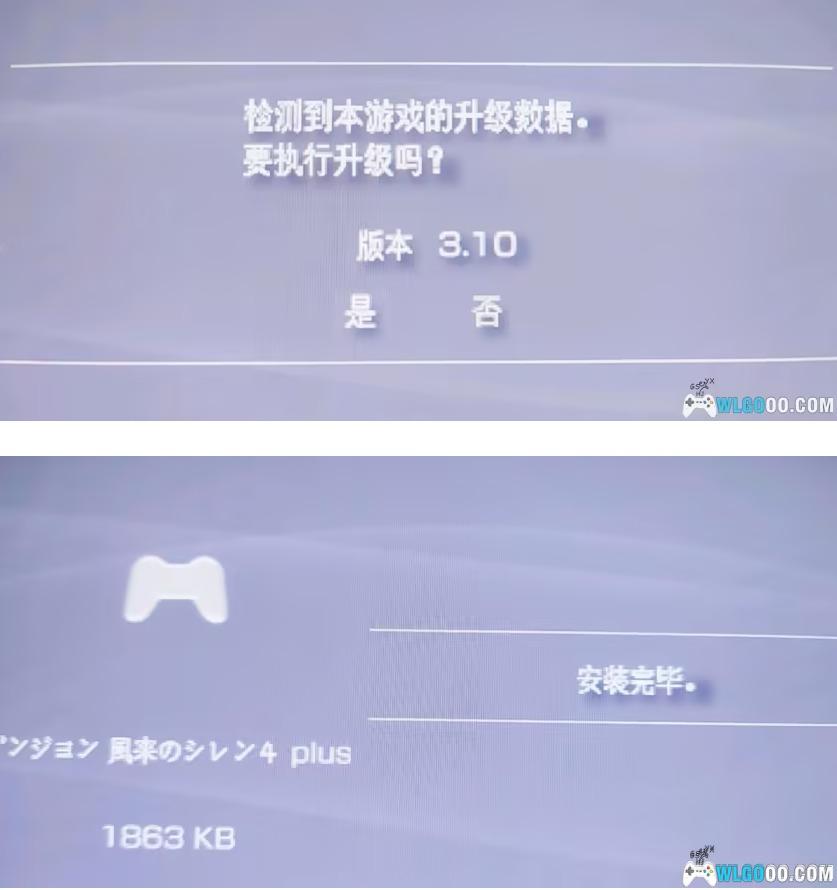 PSV用PSP模拟器6.61 Adrenaline v7.1.4美化版｜2025年更新-图片5