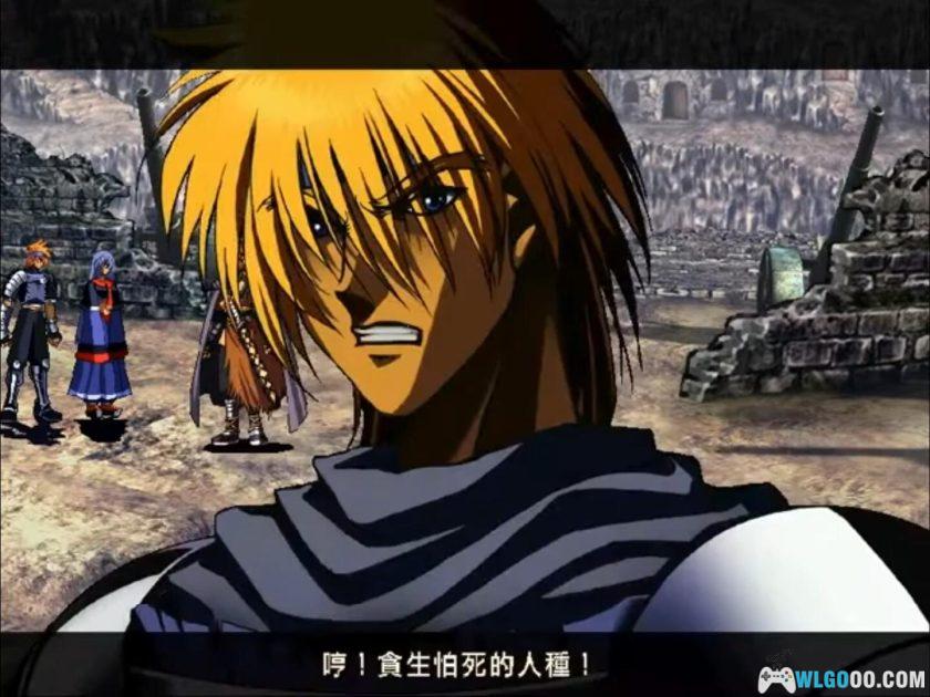 PC守护者之剑2：伊格丽亚之章 v1.002[兼容版]｜攻略秘籍+原声音乐-图片9