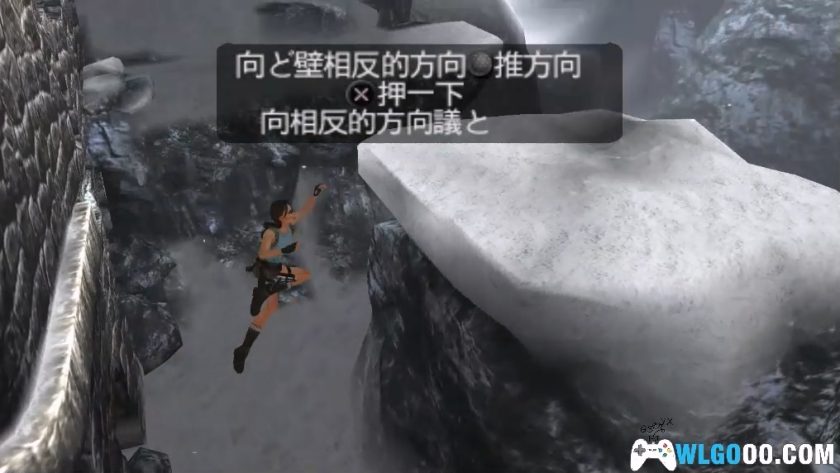 PSP古墓丽影 10周年纪念版[AI纹理增强汉化]｜附图文攻略-2025.1.1发布-图片96