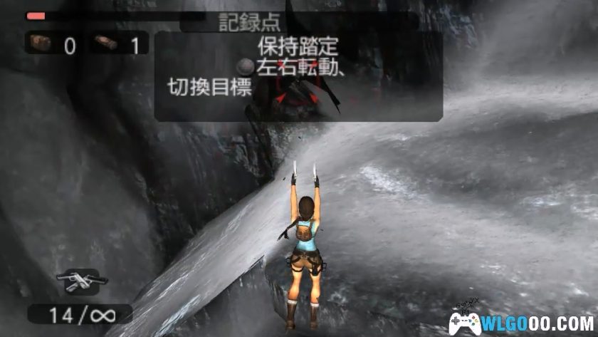 PSP古墓丽影 10周年纪念版[AI纹理增强汉化]｜附图文攻略-2025.1.1发布-图片103