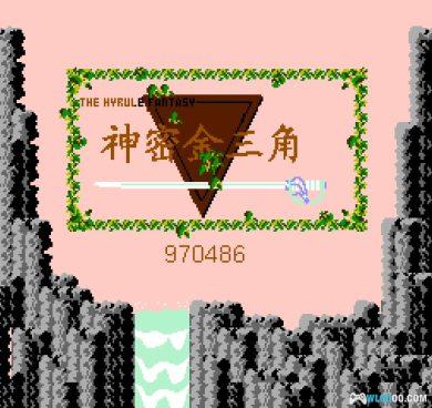 FC外星科技 中文游戏ROM｜164个全集+模拟器-图片3