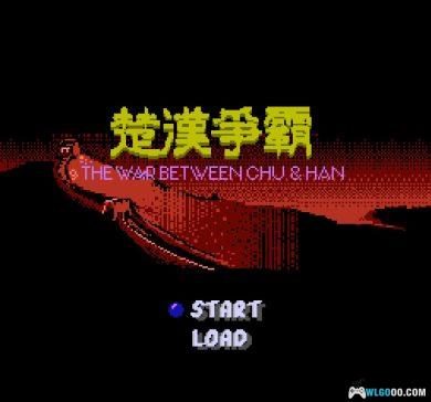 FC外星科技 中文游戏ROM｜164个全集+模拟器-图片10