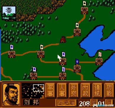 FC外星科技 中文游戏ROM｜164个全集+模拟器-图片11