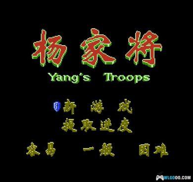 FC外星科技 中文游戏ROM｜164个全集+模拟器-图片20