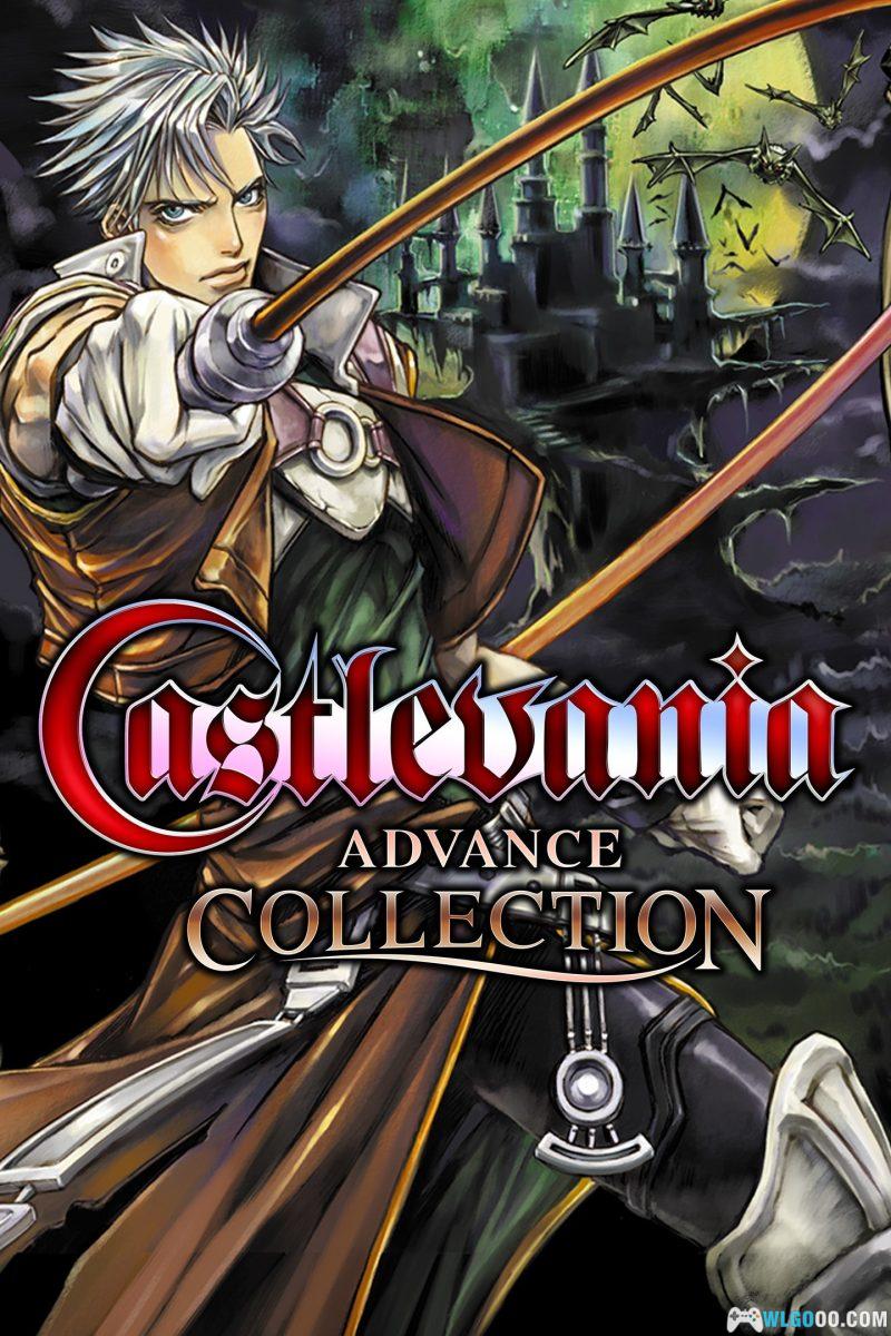 PC恶魔城Advance合集[中文汉化版] ｜GBA名作汇聚-图片1