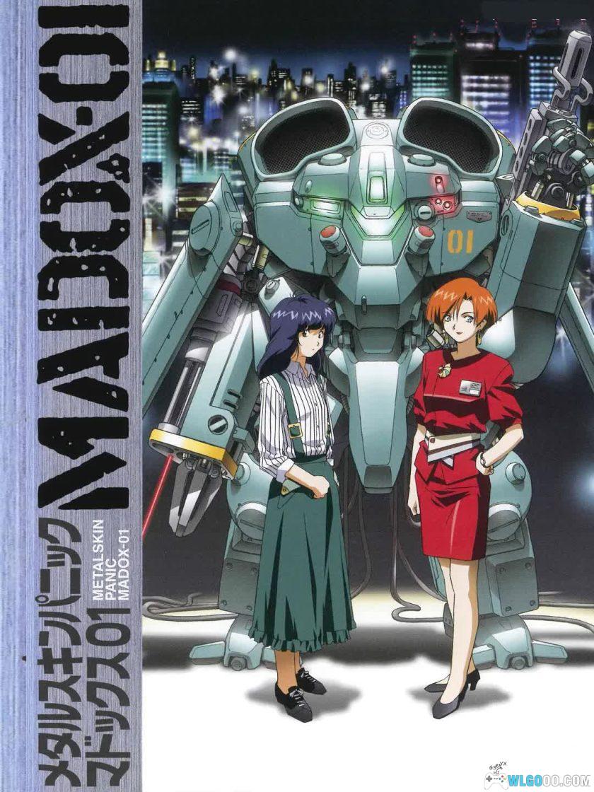 动画 金属外壳(1987)[日语中字] 1080P修复｜80年代的机战作品-图片1