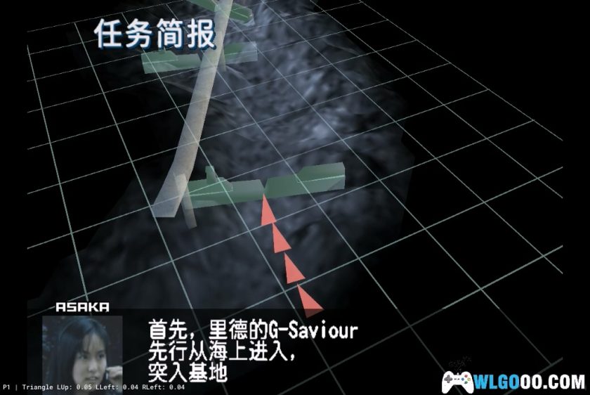 PS2高达G-救世主[汉化]｜附攻略+金手指+官方设定集-2025.1.4发布-图片23