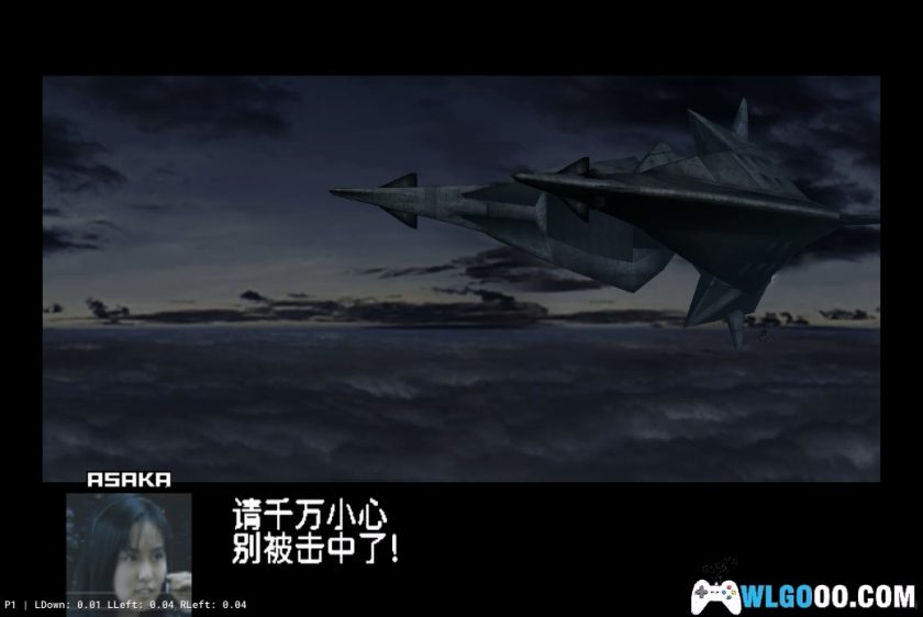 PS2高达G-救世主[汉化]｜附攻略+金手指+官方设定集-2025.1.4发布-图片25