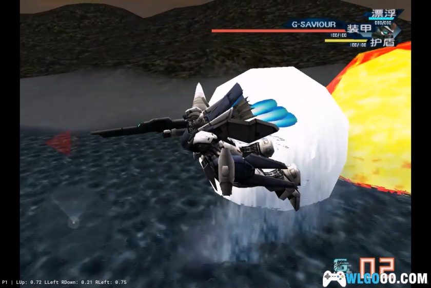 PS2高达G-救世主[汉化]｜附攻略+金手指+官方设定集-2025.1.4发布-图片26