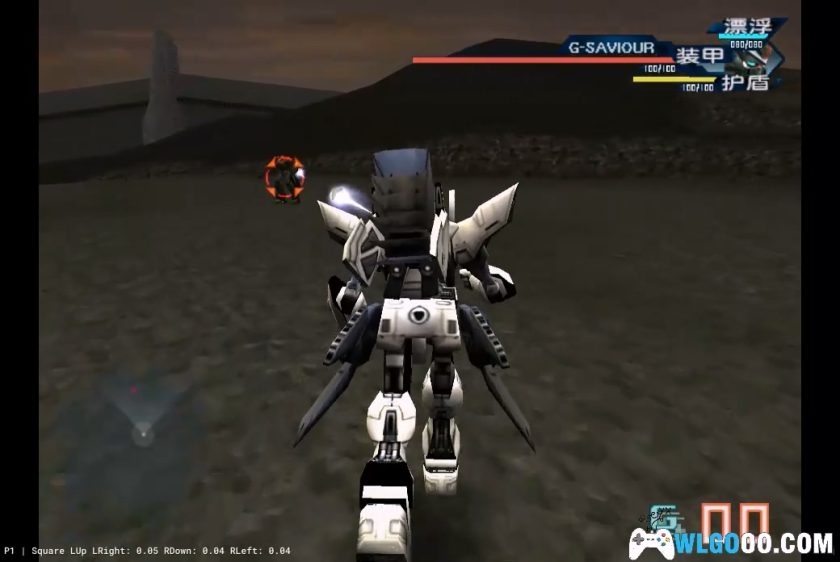 PS2高达G-救世主[汉化]｜附攻略+金手指+官方设定集-2025.1.4发布-图片28