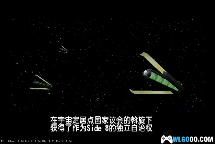 PS2高达G-救世主[汉化]｜附攻略+金手指+官方设定集-2025.1.4发布-图片29