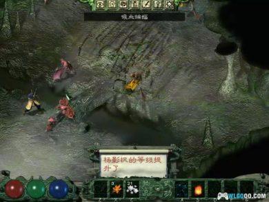 PC剑侠情缘外传:月影传说 v1.01高清兼容版|攻略秘籍+存档补丁-图片42