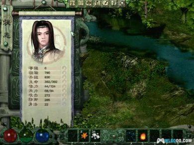 PC剑侠情缘外传:月影传说 v1.01高清兼容版|攻略秘籍+存档补丁-图片41