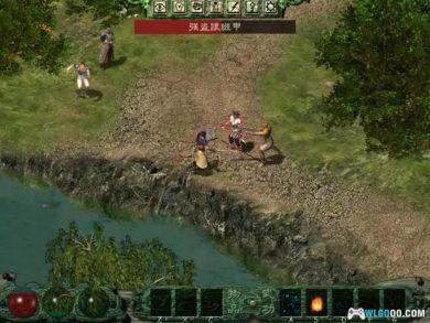 PC剑侠情缘外传:月影传说 v1.01高清兼容版|攻略秘籍+存档补丁-图片40