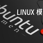 linux平台 PS3+PS1+PSV模拟器 AppImage格式|支持STEAM掌机等设备
