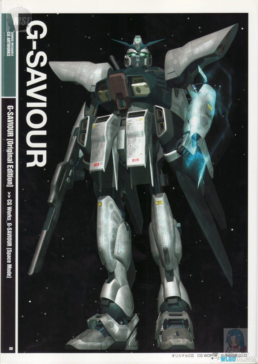 PS2高达G-救世主[汉化]｜附攻略+金手指+官方设定集-2025.1.4发布-图片31