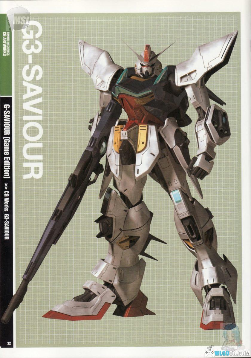 PS2高达G-救世主[汉化]｜附攻略+金手指+官方设定集-2025.1.4发布-图片34