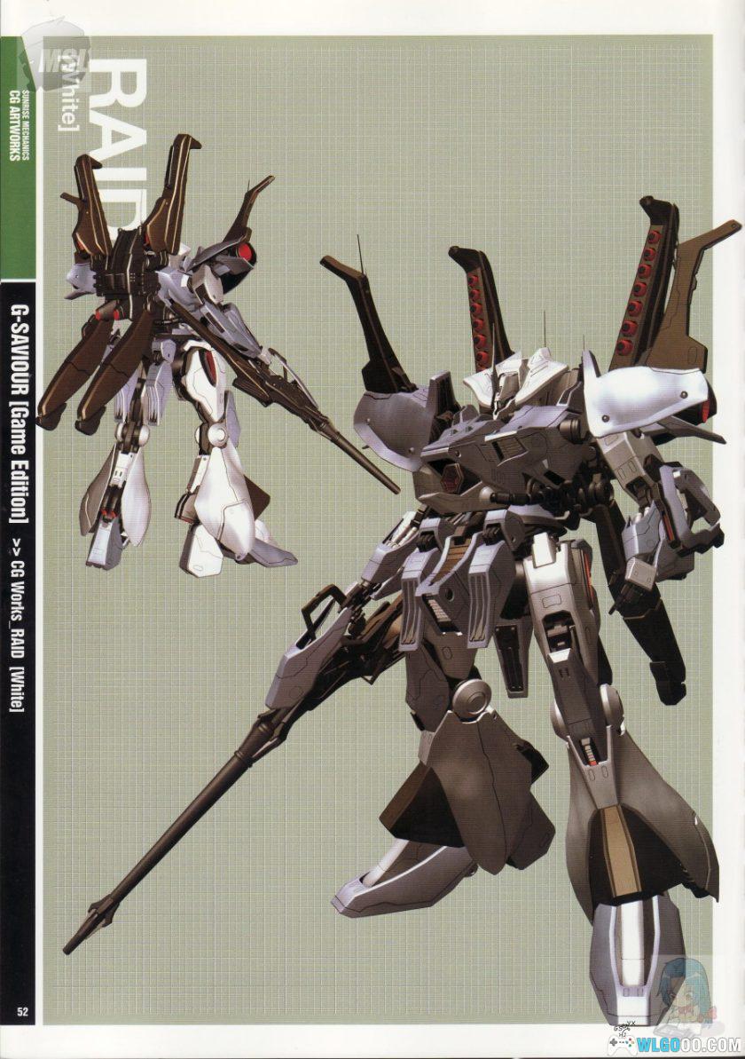 PS2高达G-救世主[汉化]｜附攻略+金手指+官方设定集-2025.1.4发布-图片32