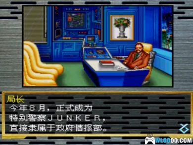 PS1掠夺者[简繁汉化+AI配音版]｜攻略秘籍+PSP格式+3DS格式-2025.1.1发布-图片6