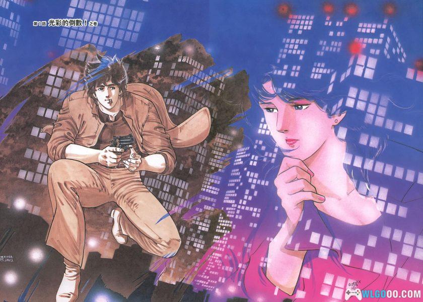 漫画 城市猎人完全版[全32卷] PDF港版｜最强清道夫传说-图片12