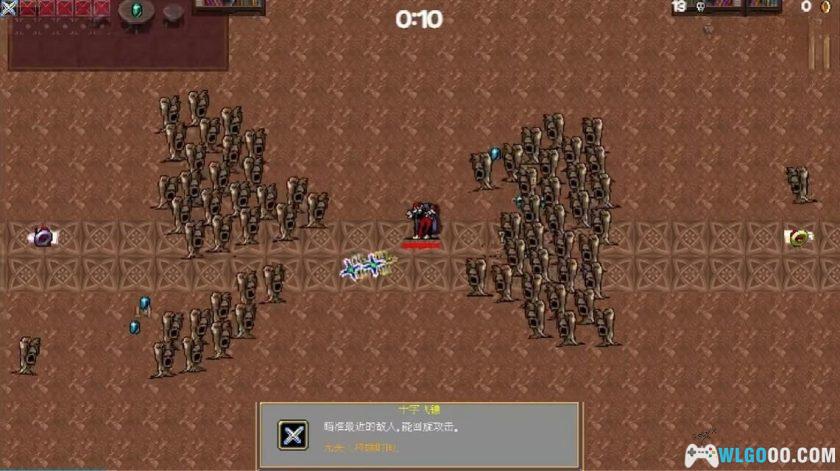 安卓 吸血鬼幸存者v1.12.104 全DLC[STEAM中文移植]｜像素动作肉鸽-图片2