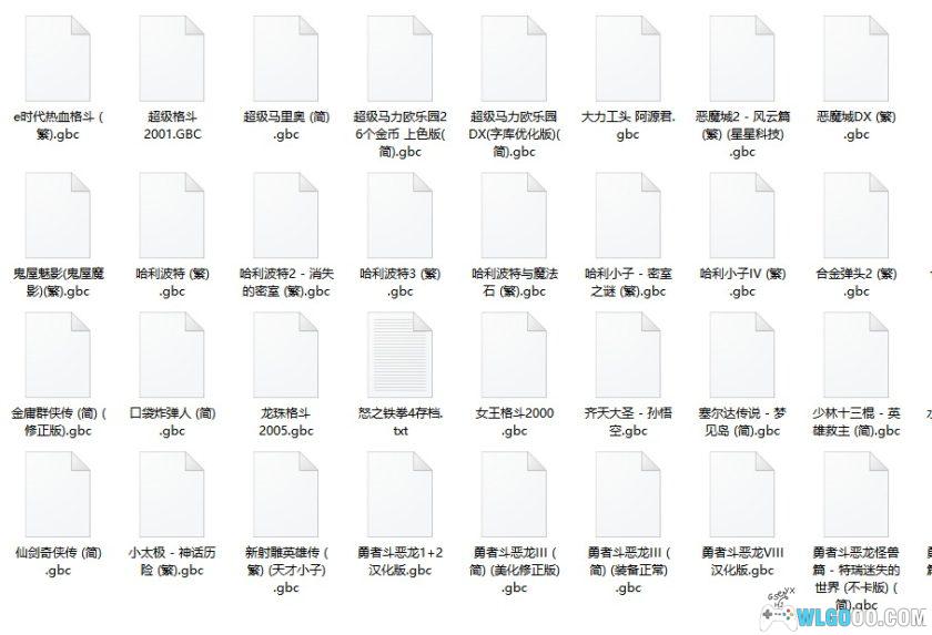 PSP/PSV掌机｜任天堂GBC GB游戏模拟整合-图片4