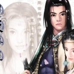 PC剑侠情缘外传:月影传说 v1.01高清兼容版|攻略秘籍+存档补丁